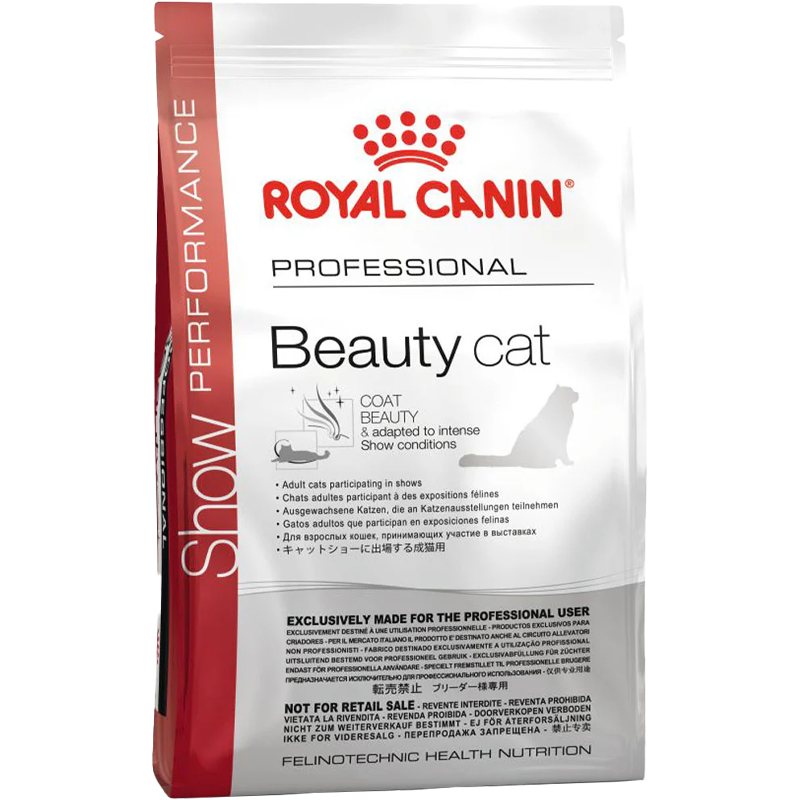 Show Beauty Performance Cat